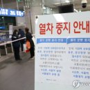 공덕역(경의중앙선) 이미지