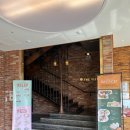 [용인 맛집/더뷰17] 기흥호수공원 근처 양식 맛집 ::내돈내산
