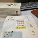 정직유부 광안점 이미지