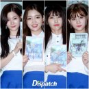 다이아에스
