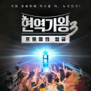 주홍코리아 이미지