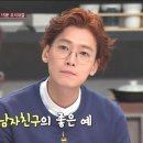안경을 부탁해 이미지