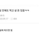 연희수산 네이버블로그