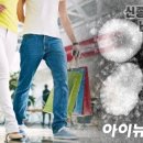 서창2동-19 이미지