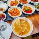 동곡동주민센터 | 광주 게장백반 일송꽃게장 내돈내산 솔직후기
