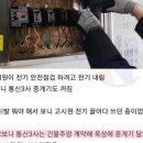 FUN통신 이미지