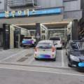 블루모터스(BLUE MOTORS) 이미지