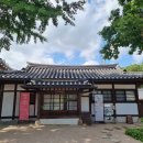 종로구립 고희동미술관 이미지