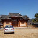 청오당