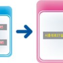 시흥대로27길 아시아경제