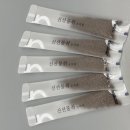 신선한의원 이미지