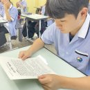 광덕중 이미지