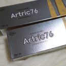 아트릿 이미지