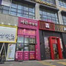 동탄역롯데공인중개사사무소 | 2026년 동탄역 롯데캐슬, 실거주자가 말하는 솔직한 매력 포인트