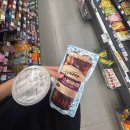 GS25신방비발디점 | 편의점 간식 추천｜딸이 방금 사다 준 GS25 커피와 간식 후기☕🍪