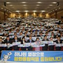 전진 의원 이미지