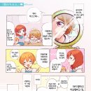 하나센세
