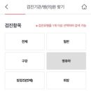 연세지니소아청소년과의원 이미지