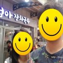 정아잔치국수 네이버블로그