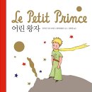 가경중학교 이미지