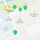 강남DH공인중개사사무소 이미지