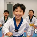 153태권도장 이미지