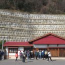 대일선박 | 철의 나라, 별을 품은 마을