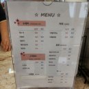 경주 여행 필수 간식 촉촉했던 경주빵 후기<진수미가경주빵찰보리빵>