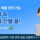 (주)삼성월드비투비 네이버블로그