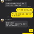 뉴서울이발관 이미지