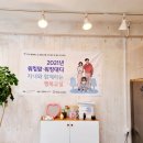 서랍장맨위칸 이미지