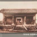 명주초등학교 이미지