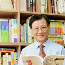 이원복의 먼나라 이웃나라 이미지