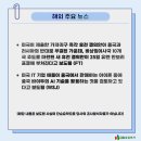 디비무역 이미지