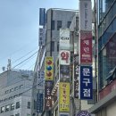 CU 역삼우리점 | 역삼 맛집 솥내음 | 솥밥 메뉴추천 스테이크, 불고기, 장어덮밥 후기