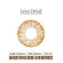 리스그라픽 이미지