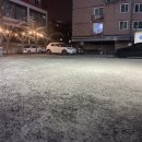 아중로 이미지