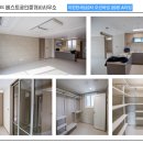 오션하임 네이버블로그