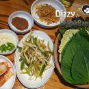 태양축산물 - 송파구 마천로45길 23 | 태양축산물