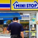 한국 미니스톱 이미지