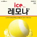 베스킨라빈스31 네이버블로그