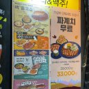 백스비어 이미지
