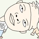 만물상 이미지