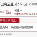 승승장구 딜사이트