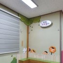 해밀유치원(해밀어린이집) 이미지