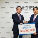 대경기술주식회사 이미지