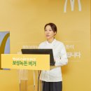 한국맥도날드강남 이미지