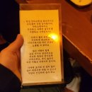 안리오뎅 이미지