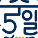 건어물365 네이버블로그