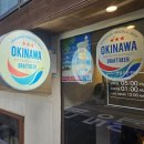 연신내역7번출구(롯데마트) | 숯불 향 꼬치가 일품인 연신내역 맛집, 우산꼬치